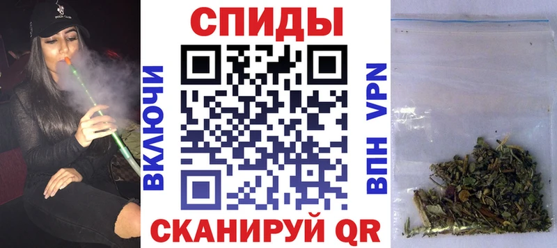 купить  цена  Поворино  Бутират Butirat 