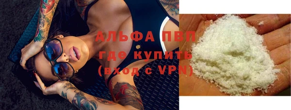 прущий лед Нягань