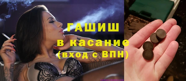 соль курить ск Няндома
