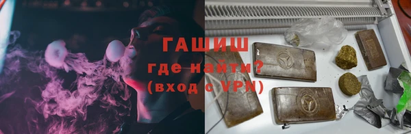прущий лед Нягань