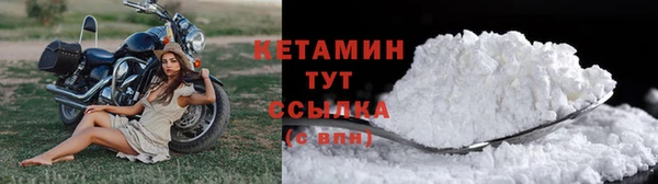 прущий лед Нягань