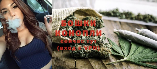 трава Абдулино