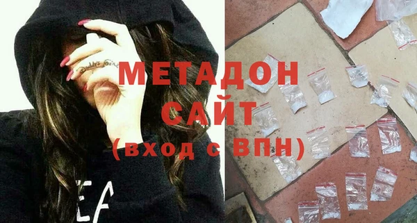 марки nbome Армянск