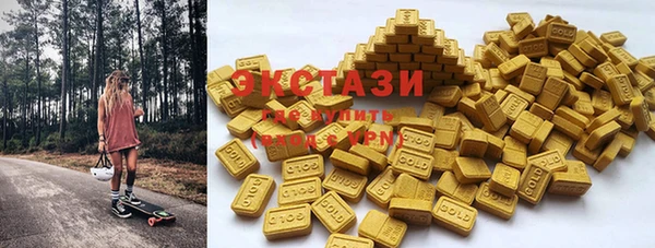 прущий лед Нягань