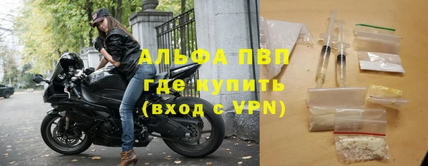 соль курить ск Няндома