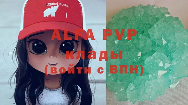 соль курить ск Няндома